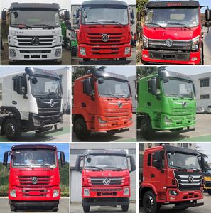 Dongfeng  EQ3258GSZ6D1 Dump truck