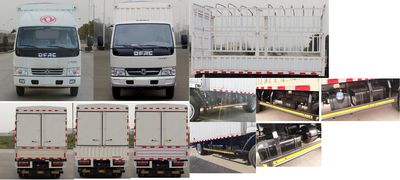 Dongfeng  EQ5041CCYL3BDDAC Grate type transport vehicle