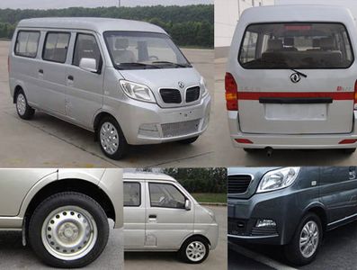 Dongfeng  EQ6411PF7 multi-purpose vehicle 