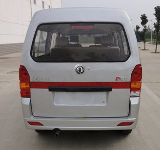 Dongfeng  EQ6411PF7 multi-purpose vehicle 