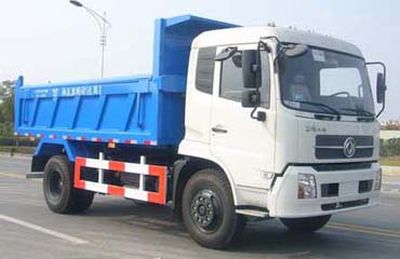 Huguang brand automobiles HG5162ZLJ garbage dump truck 