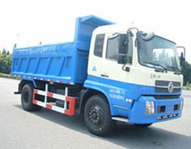 Huguang brand automobiles HG5162ZLJ garbage dump truck 