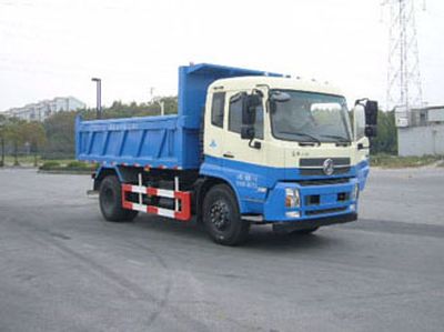 Huguang brand automobiles HG5162ZLJ garbage dump truck 