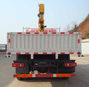 Hengrun  HHR5160JSQ4HQ Vehicle mounted lifting and transportation vehicle