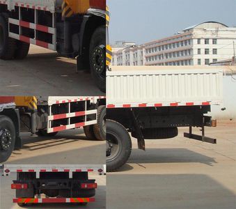 Hengrun  HHR5160JSQ4HQ Vehicle mounted lifting and transportation vehicle