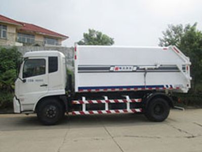 Jinggong Chutian  HJG5162ZLJ garbage dump truck 