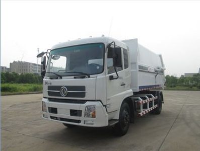 Jinggong Chutian  HJG5162ZLJ garbage dump truck 