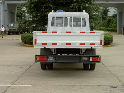 Iveco NJ1054BGC Truck 