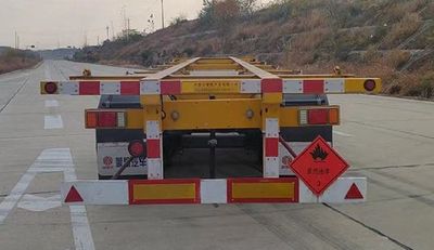 New Mengkai  NMK9400TWYA1 Transport semi-trailer of dangerous goods tank frame