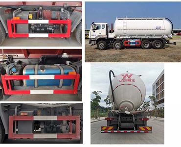 Hua Wei Chi Le  SGZ5310GGHZZ6N Dry mixed mortar transport vehicle