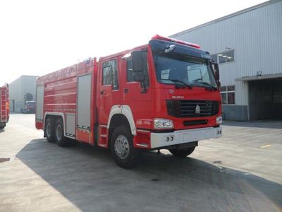 Chuanxiao brand automobiles SXF5270GXFPM120HW Foam fire truck