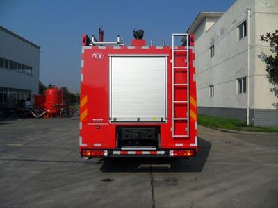 Chuanxiao brand automobiles SXF5270GXFPM120HW Foam fire truck