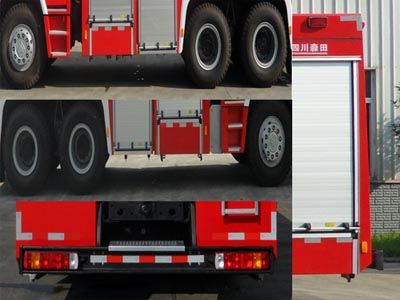 Chuanxiao brand automobiles SXF5270GXFPM120HW Foam fire truck