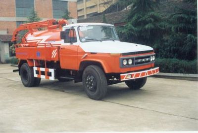 Crown  WZJ5092GXWC Suction vehicle