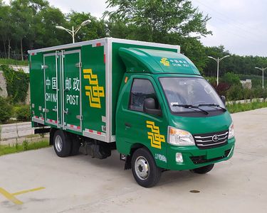 Shanqi  YTQ5031XYZWHQ301 Postal vehicle