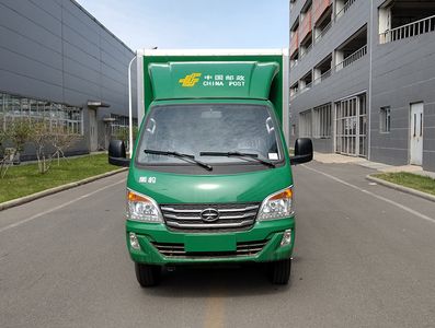 Shanqi  YTQ5031XYZWHQ301 Postal vehicle