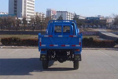 Wuzheng  7YPJ1450PDA7 Self dumping tricycle