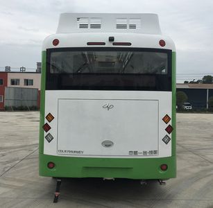 Zhongzhi Automobile CDL6701URBEV Pure electric low entry city buses