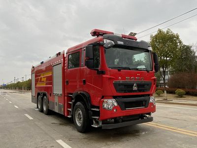 Chusheng  CSC5340GXFSG170Z6 Water tank fire truck