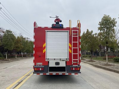 Chusheng  CSC5340GXFSG170Z6 Water tank fire truck