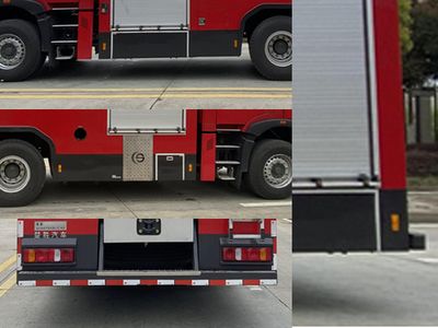 Chusheng  CSC5340GXFSG170Z6 Water tank fire truck