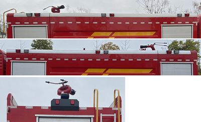 Chusheng  CSC5340GXFSG170Z6 Water tank fire truck