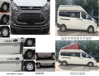 Shaohui  DCT5032XLJ6 RV