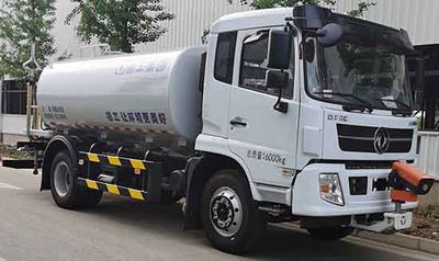 XCMG  DXA5161GPSD6 watering lorry 