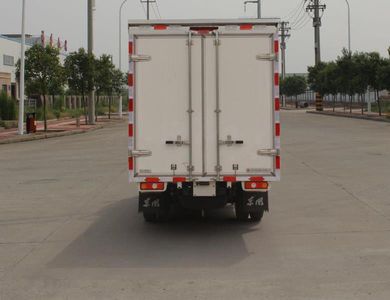 Dongfeng  EQ5031XXY60Q7AC Box transport vehicle