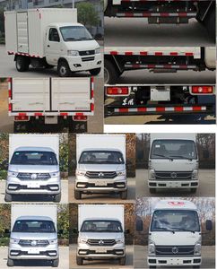 Dongfeng  EQ5031XXY60Q7AC Box transport vehicle