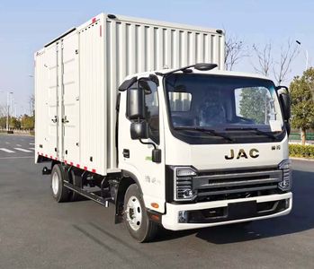 Jianghuai brand automobiles HFC5043XXYP72K1C7S Box transport vehicle