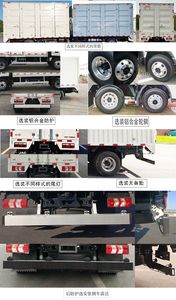 Jianghuai brand automobiles HFC5043XXYP72K1C7S Box transport vehicle