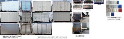 Jianghuai brand automobiles HFC5043XXYP72K1C7S Box transport vehicle