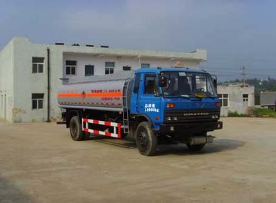 Shenhu  HLQ5153GJYE Refueling truck