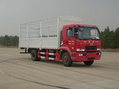 Hualing Star  HN5160CCYZ16E3M3 Grate type transport vehicle