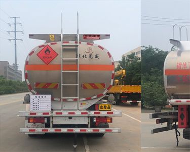 Zhuanwei  HTW5260GYYLS6C Aluminum alloy oil tanker