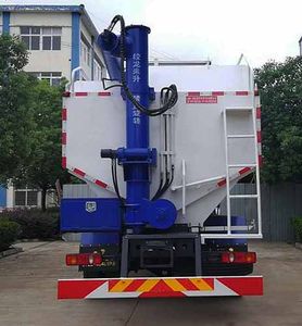 Hongyu  HYS5180ZSLE5 Bulk feed transport vehicle