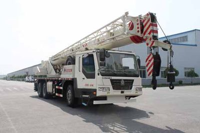 Kaifan  KFM5270JQZ20U3 Car crane