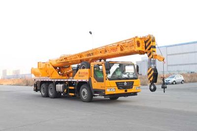 Kaifan  KFM5270JQZ20U3 Car crane