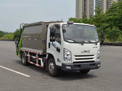 Qinhong  SQH5083ZYSJ6 Compressed garbage truck