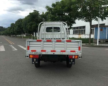 Jinbei  SY1037ASQ61D4B Light duty trucks