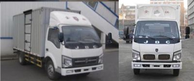 Jinbei  SY5044XXYDC4 Box transport vehicle