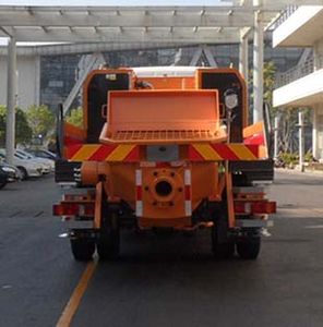 Sany  SYM5151THB Vehicle mounted concrete pump truck