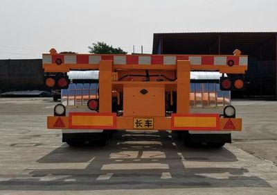 Ruijiang  WL9400TJZG Container transport semi-trailer