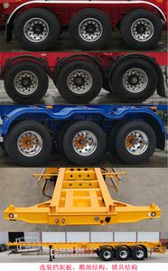 Ruijiang  WL9400TJZG Container transport semi-trailer