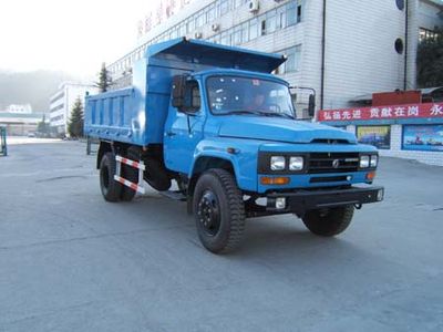 Shenying  YG3092F3G Dump truck