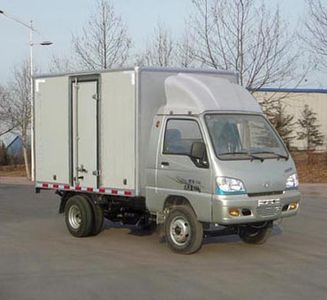 Ouling  ZB5020XXYADC0F Box transport vehicle