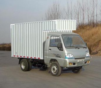 Ouling  ZB5020XXYADC0F Box transport vehicle