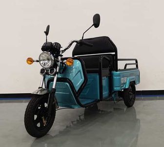 Zhongling ZL1500DZH2Electric tricycle