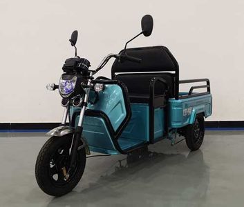 Zhongling  ZL1500DZH2 Electric tricycle